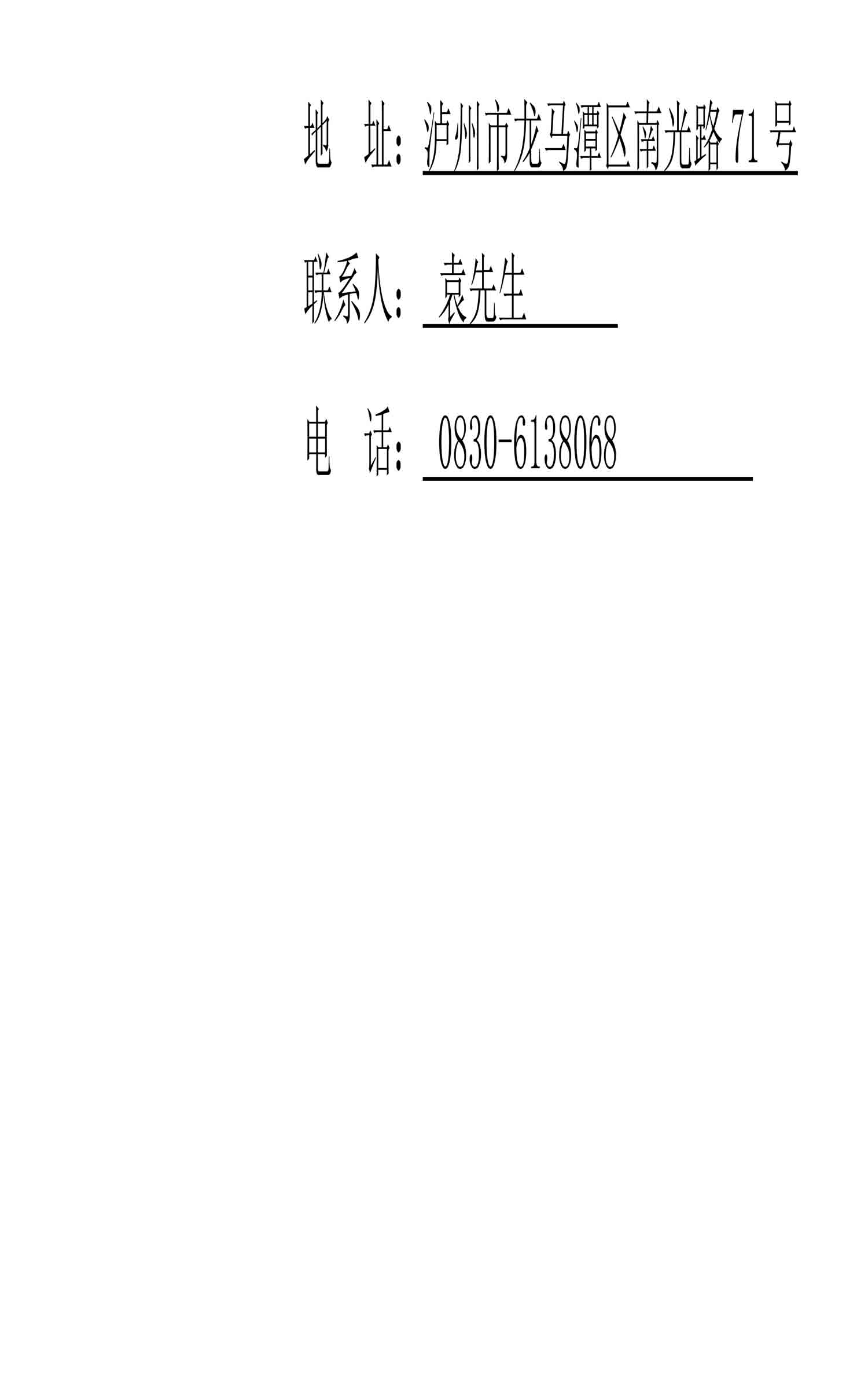 鸿运国际·(中国)官网登录入口