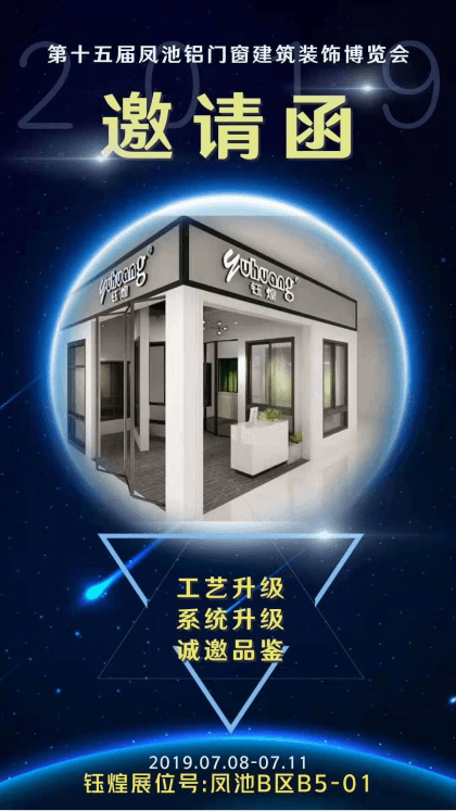 瓦力游戏·(中国游)官方网站 -APP下载