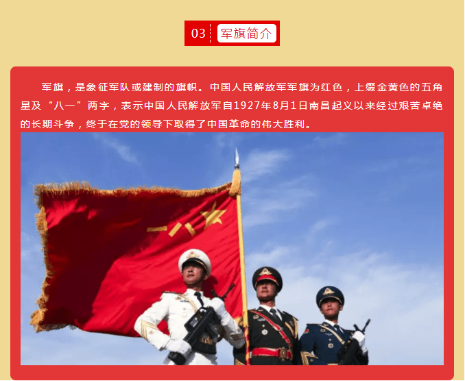 瓦力游戏·(中国游)官方网站 -APP下载