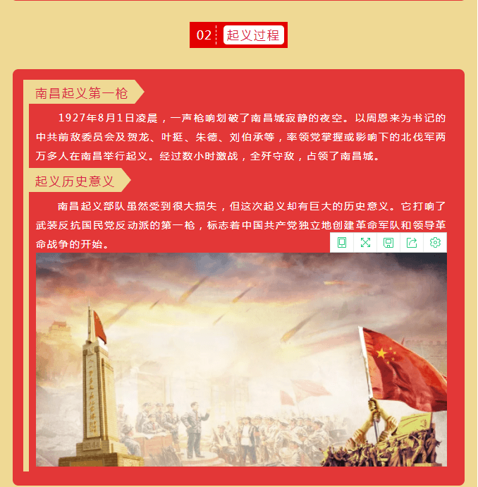 瓦力游戏·(中国游)官方网站 -APP下载