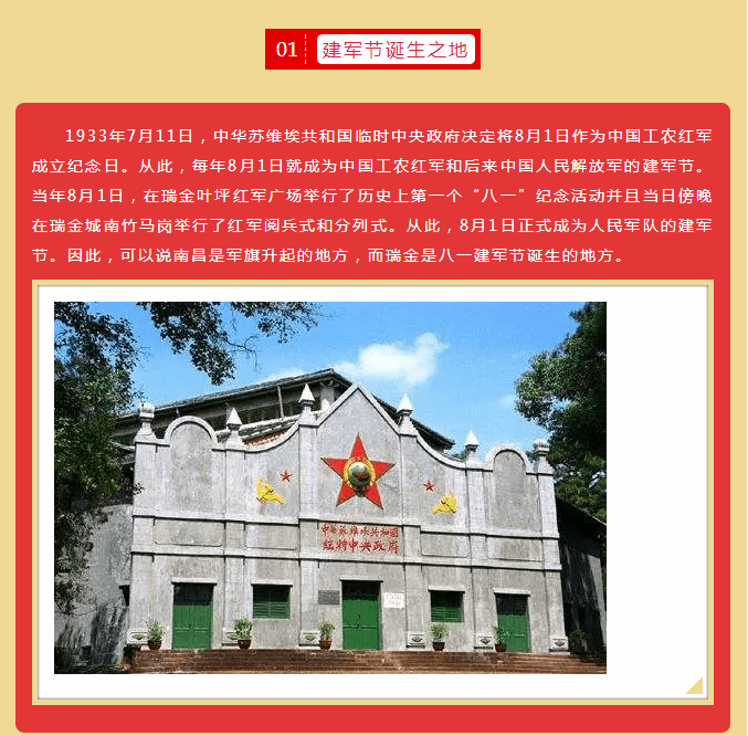 瓦力游戏·(中国游)官方网站 -APP下载