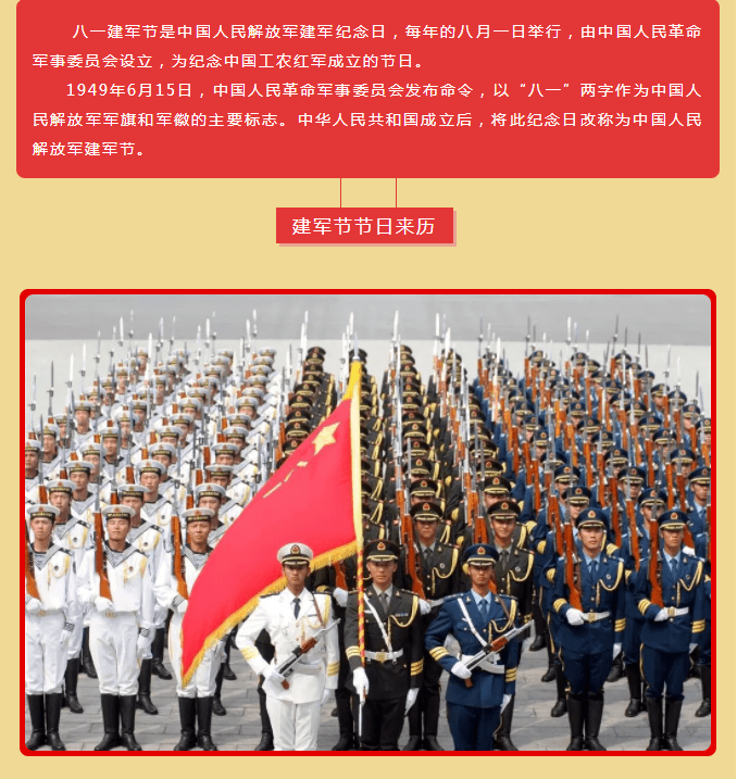 瓦力游戏·(中国游)官方网站 -APP下载